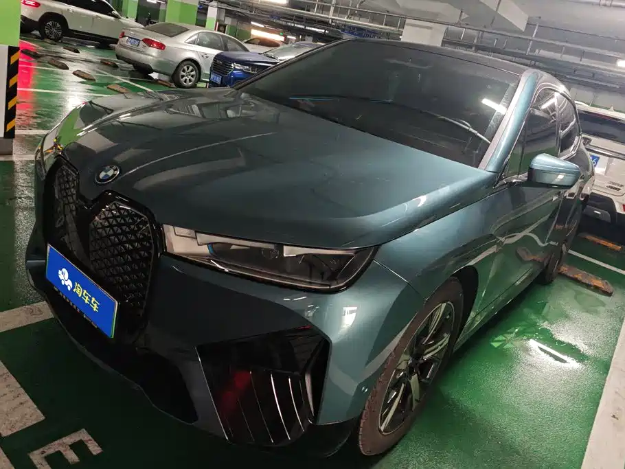 BMW iX 2023