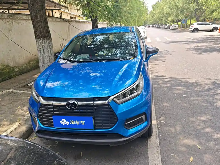 BYD Yuan EV 2020