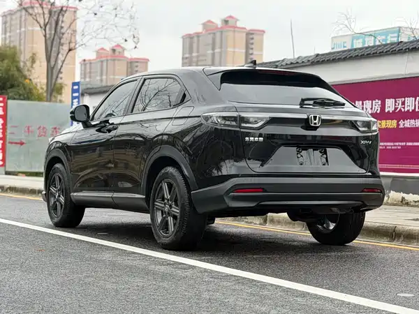 Honda XR-V 2023
