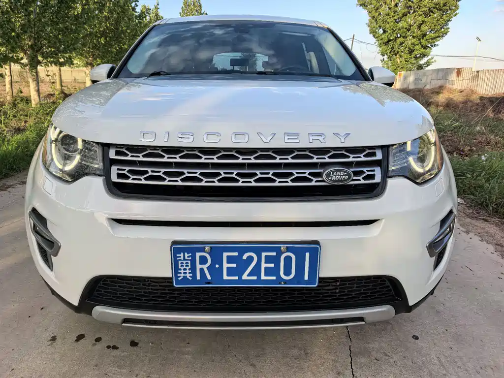 Land Rover Discovery Sport 2015 — фото 2
