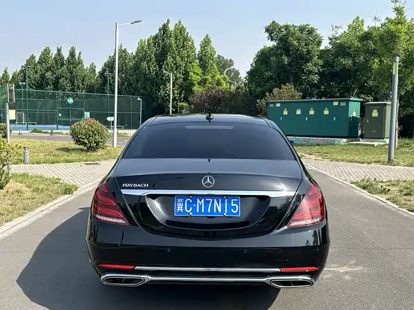 Mercedes-Benz Maybach S-Class 2015