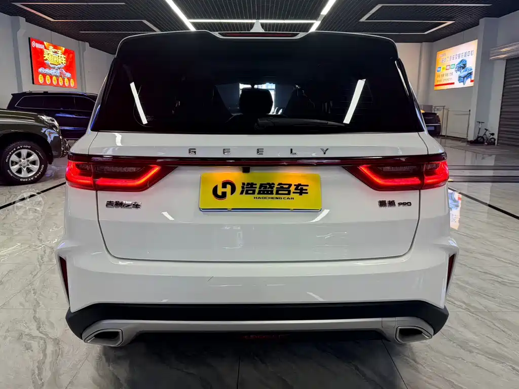 Geely Haoyue PRO 2025 — фото 6