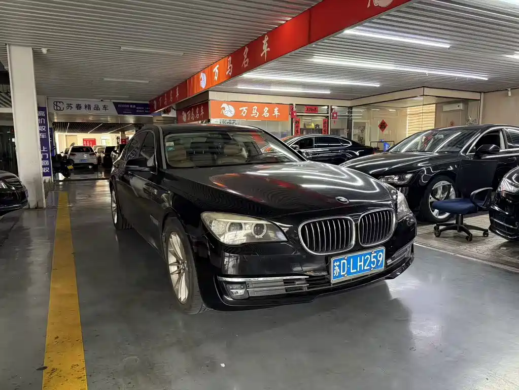 BMW 7 Series 2015 — фото 3