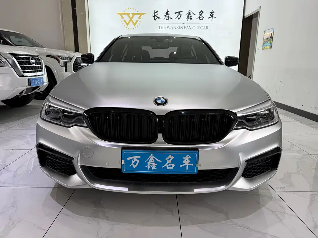 BMW 5 Series 2020