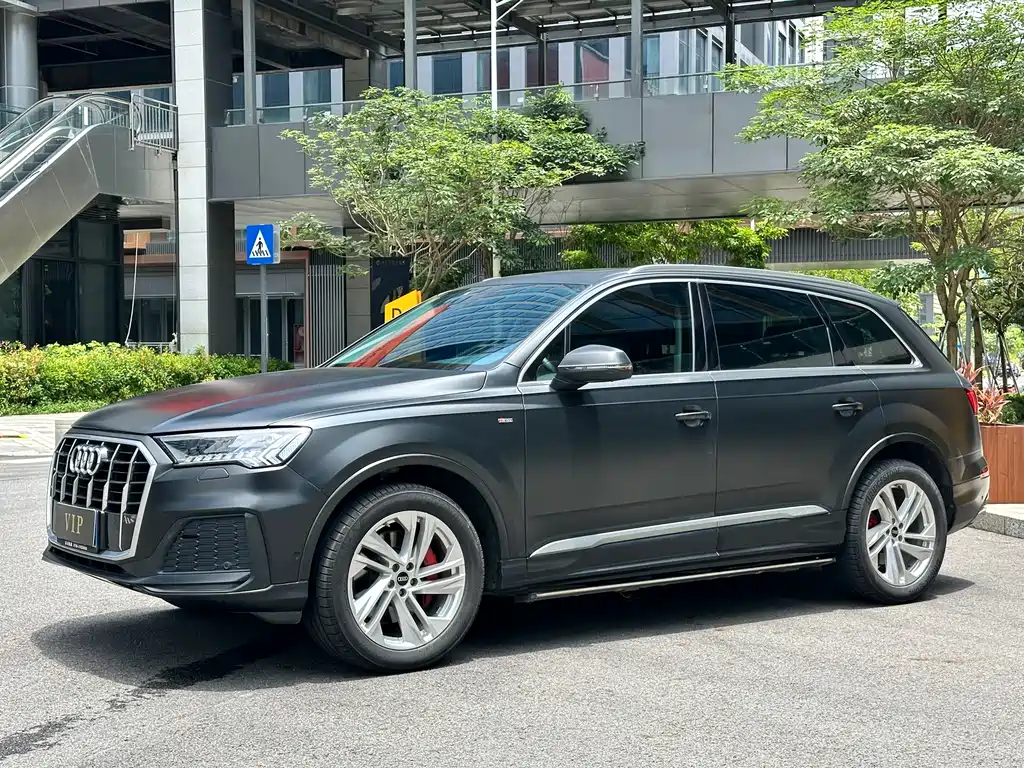 Audi Q7 2021