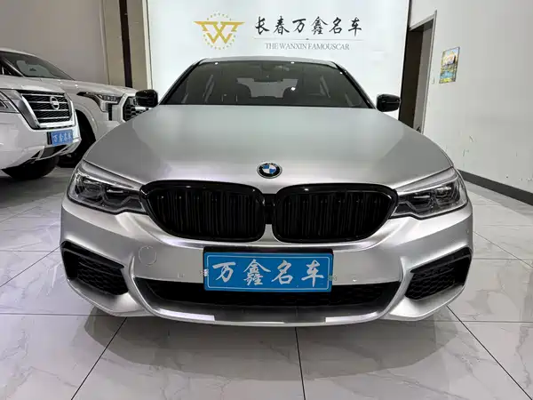 BMW 5 Series 2020