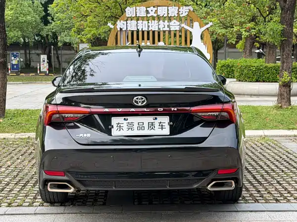Toyota Avalon 2021