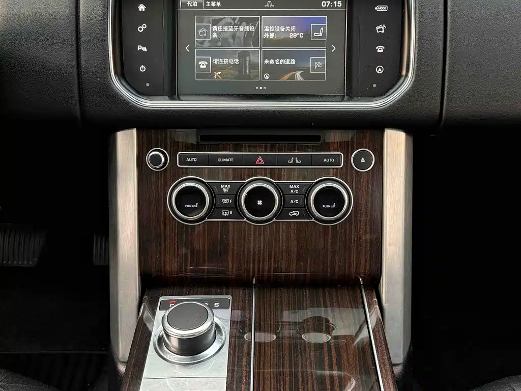 Land Rover Range Rover 2016 — фото 9
