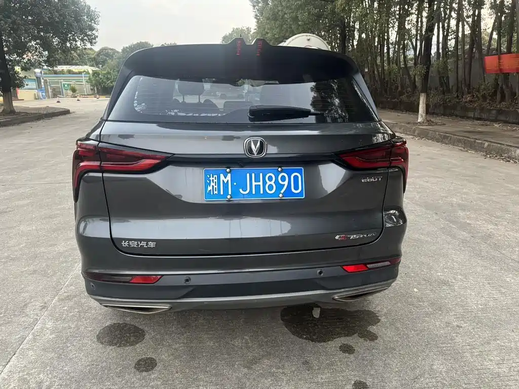Changan CS75PLUS 2021 — фото 11