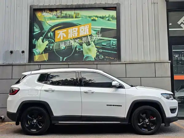 Jeep Compass 2017