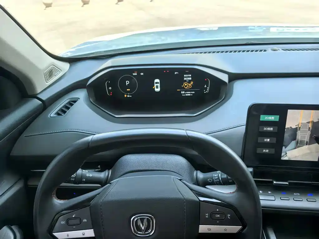 Changan CS55PLUS 2022 — фото 13