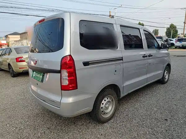 Wuling Hongguang V 2024