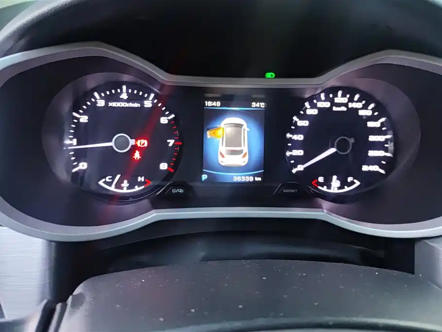 Geely Emgrand GS 2020 — фото 14