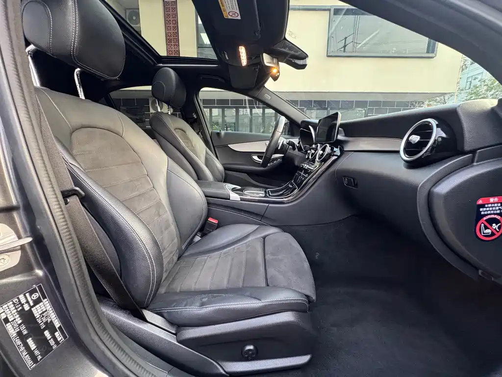 Mercedes-Benz C-Class 2021 — фото 21