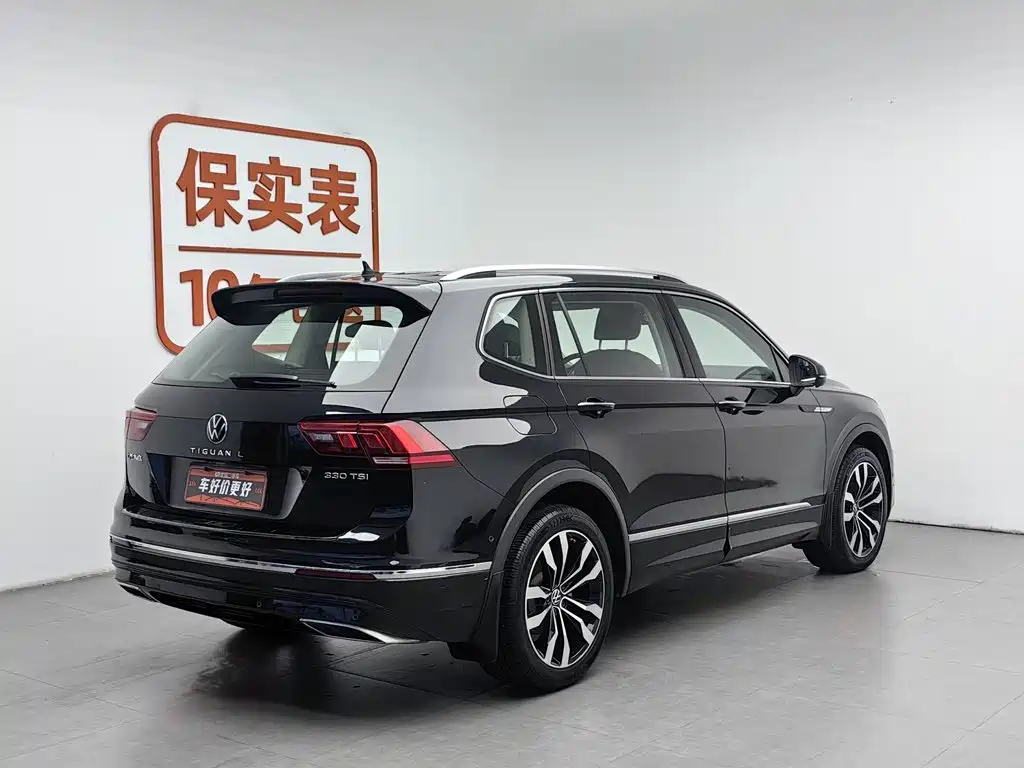 Volkswagen Tiguan L 2021