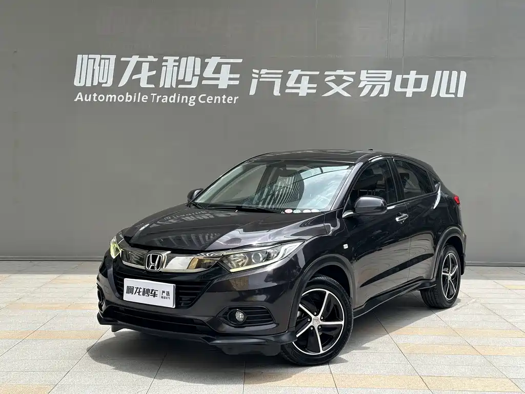 Honda Vezel 2020 — фото 1