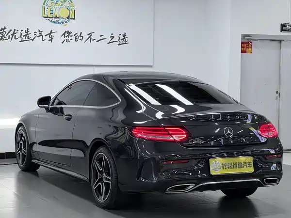 Mercedes-Benz C-Class 2021