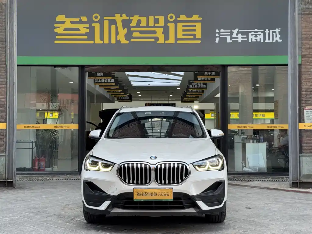 BMW X1 2022