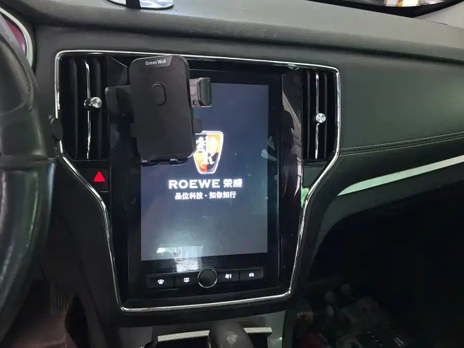 Roewe RX5 2021 — фото 13