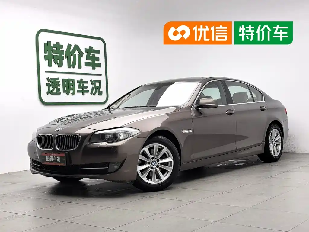 BMW 5 Series 2013