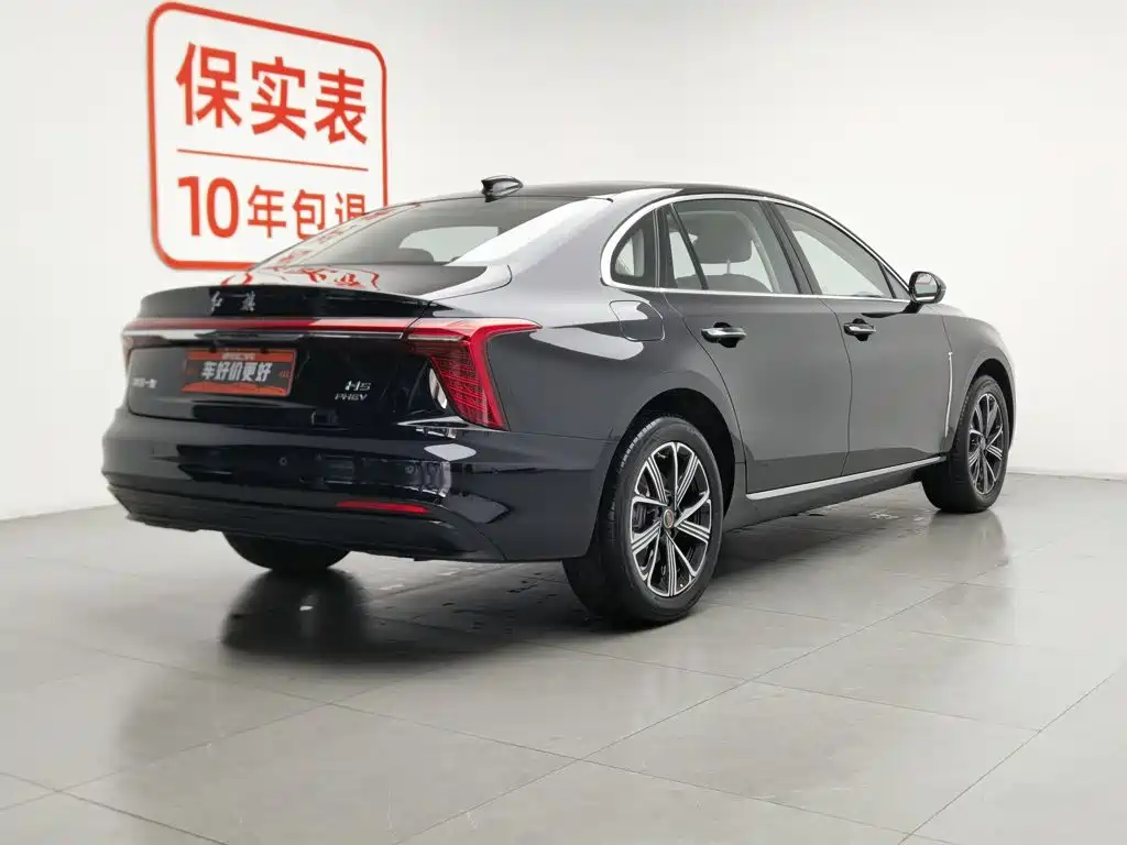 Hongqi H5 PHEV 2026 — фото 2
