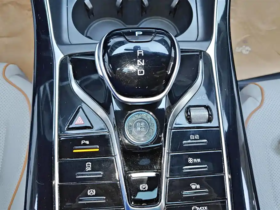 BYD Qin PLUS 2023 — фото 16