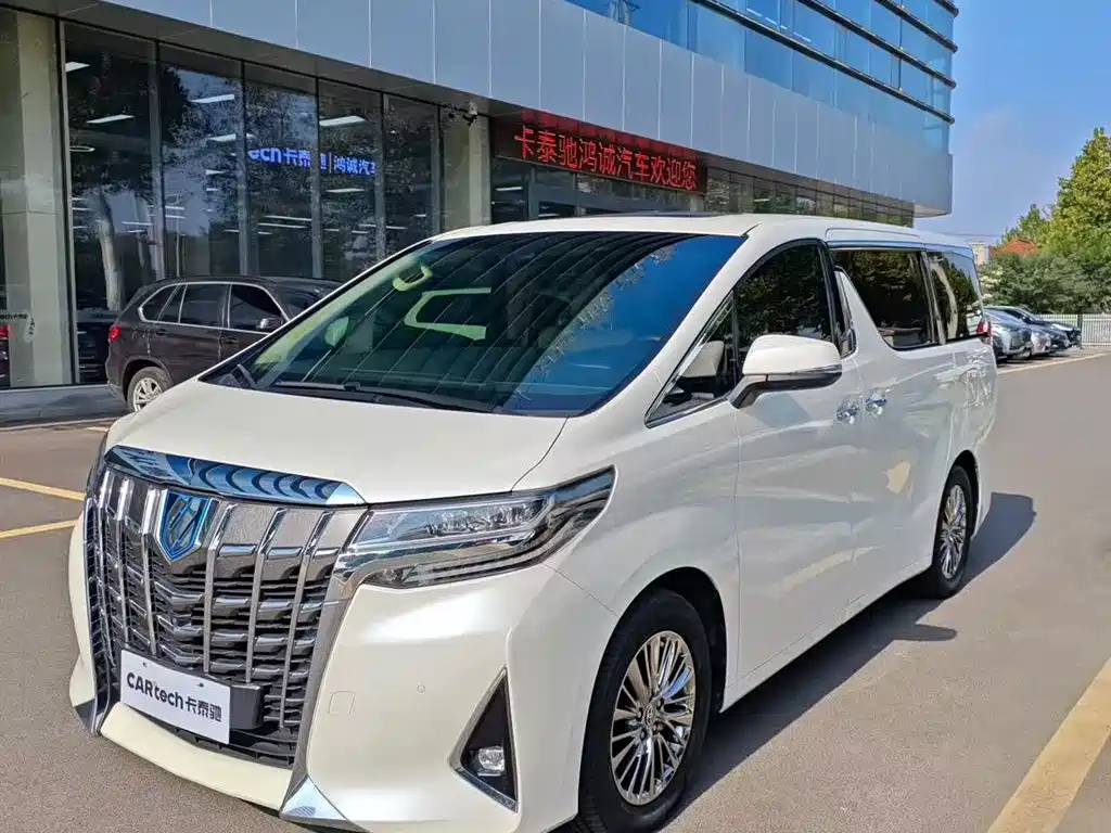 Toyota Alphard 2020 — фото 1