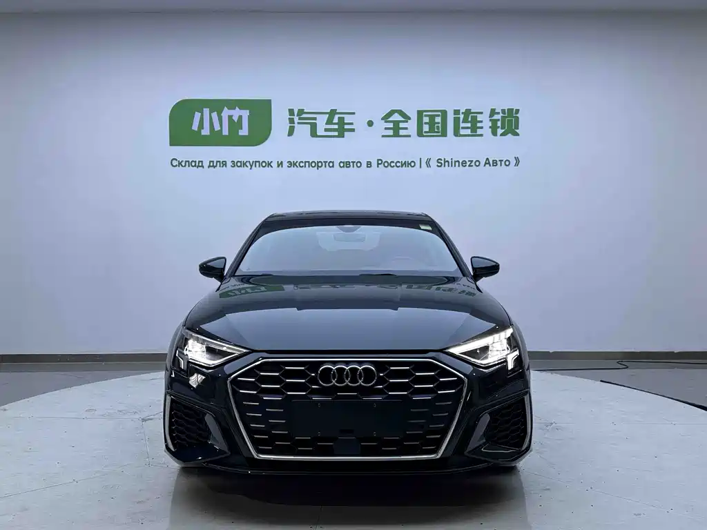 Audi A3 2023