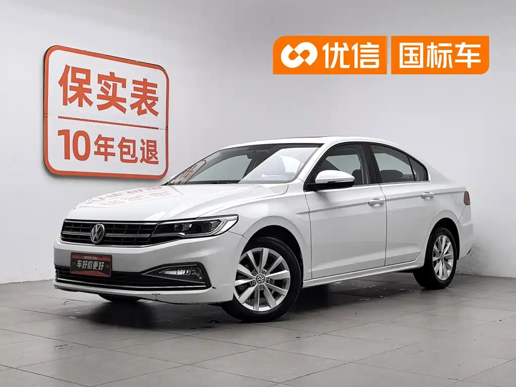 Volkswagen Bora 2019
