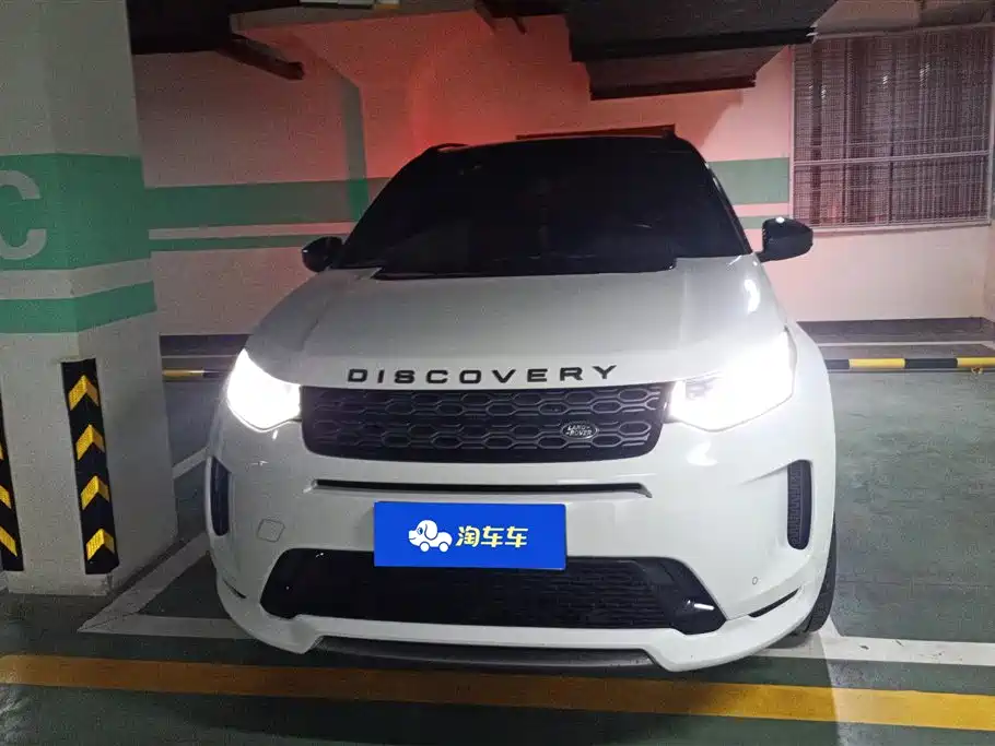 Land Rover Discovery Sport 2020 — фото 2