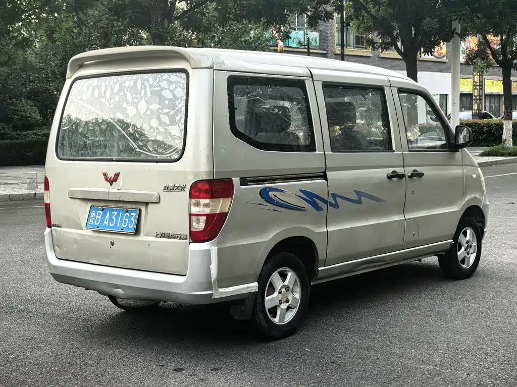 Wuling Zhiguang 2015 — фото 4