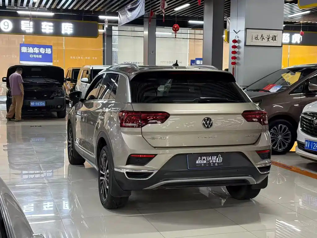 Volkswagen T-Roc 2022