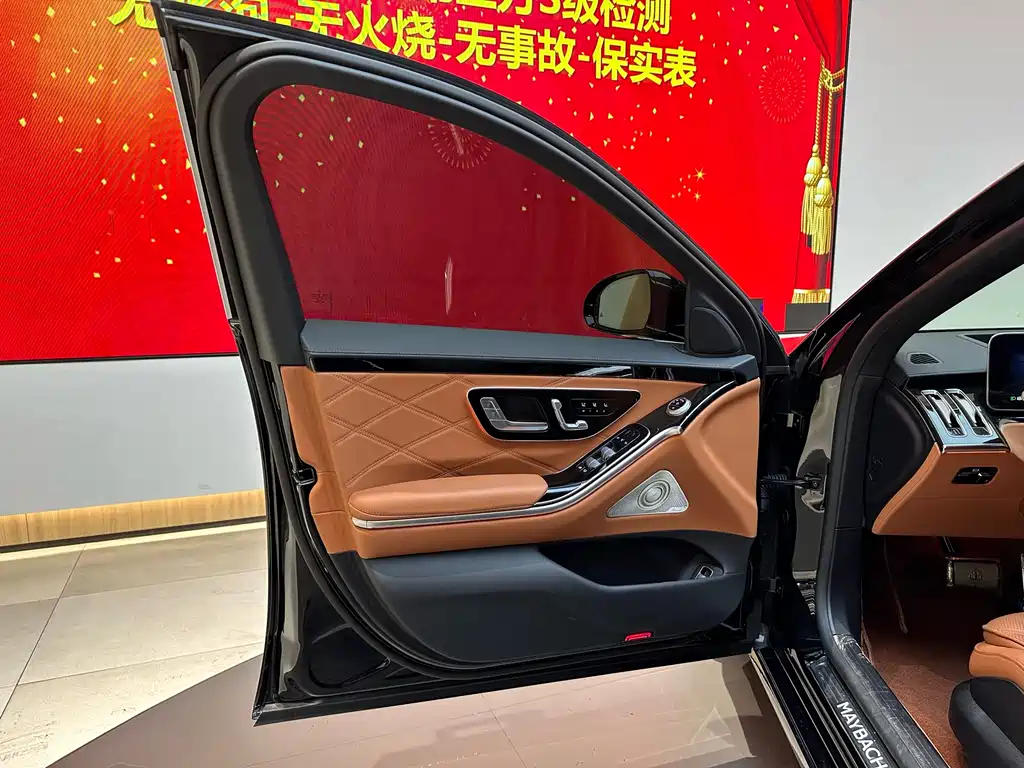 Mercedes-Benz S-Class 2023 — фото 11