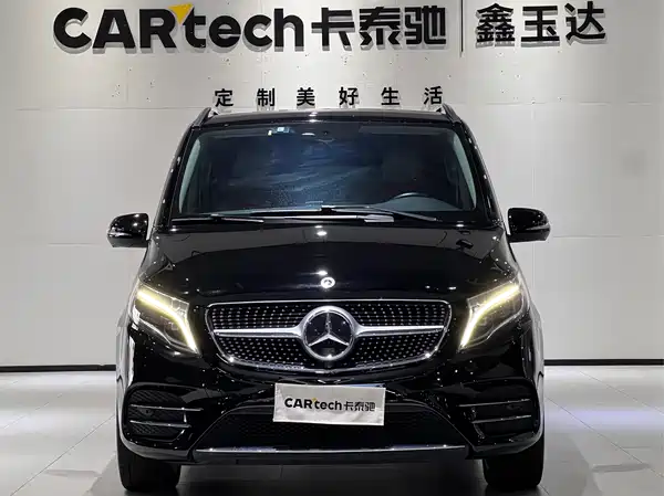 Mercedes-Benz V-Class 2021