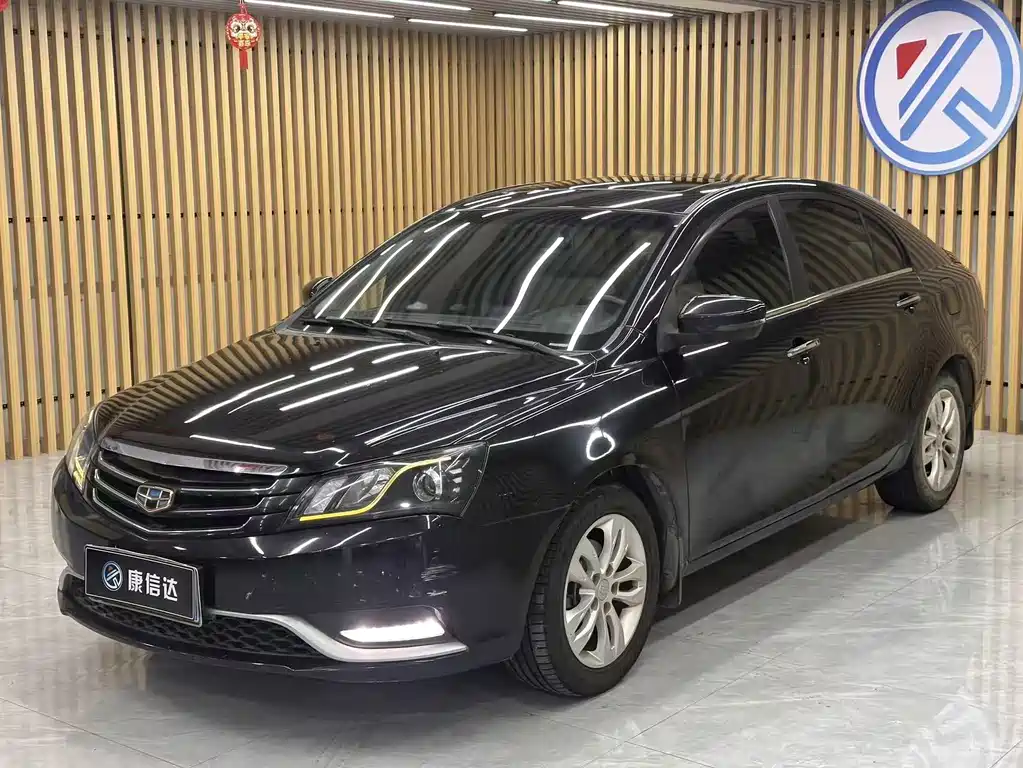 Geely Emgrand 2014