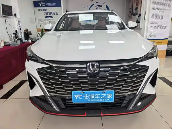 Changan X5 PLUS 2026