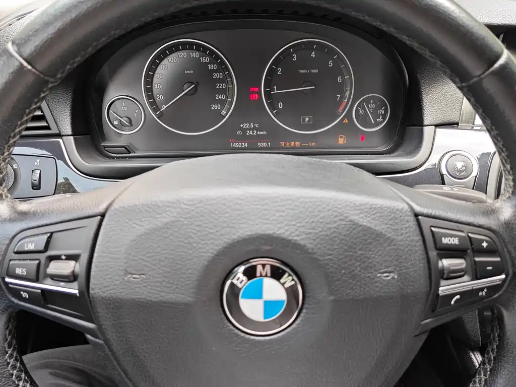 BMW 5 Series 2014 — фото 9