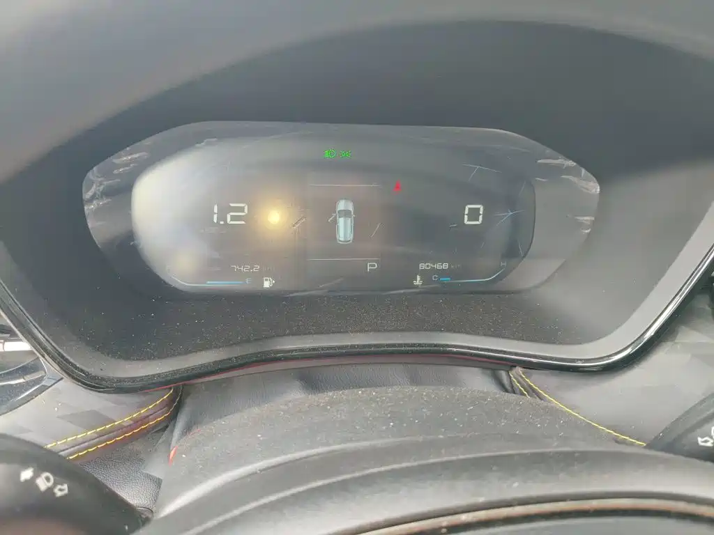 Baojun RS-3 2021