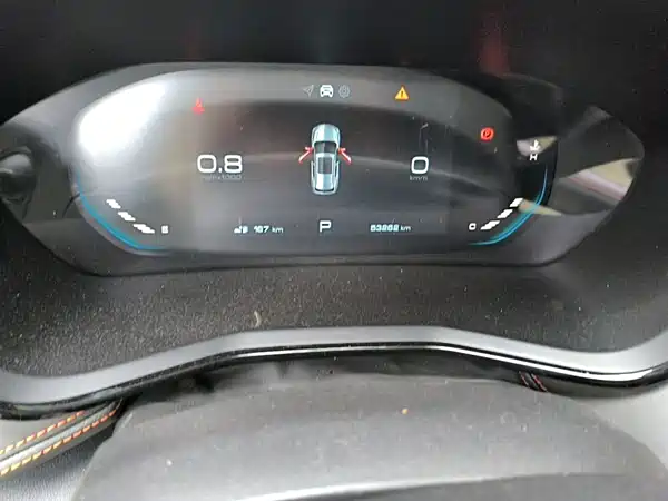 Baojun RS-3 2019