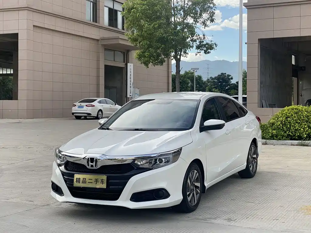 Honda Crider 2019