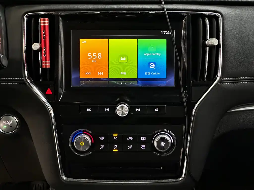 Roewe i6 New Energy 2020 — фото 5