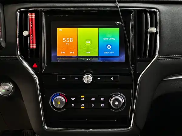 Roewe i6 New Energy 2020
