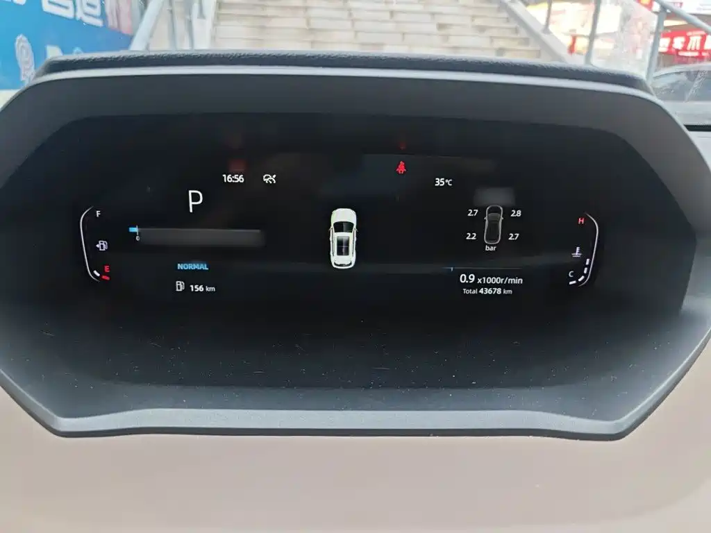Changan CS55PLUS 2023 — фото 4