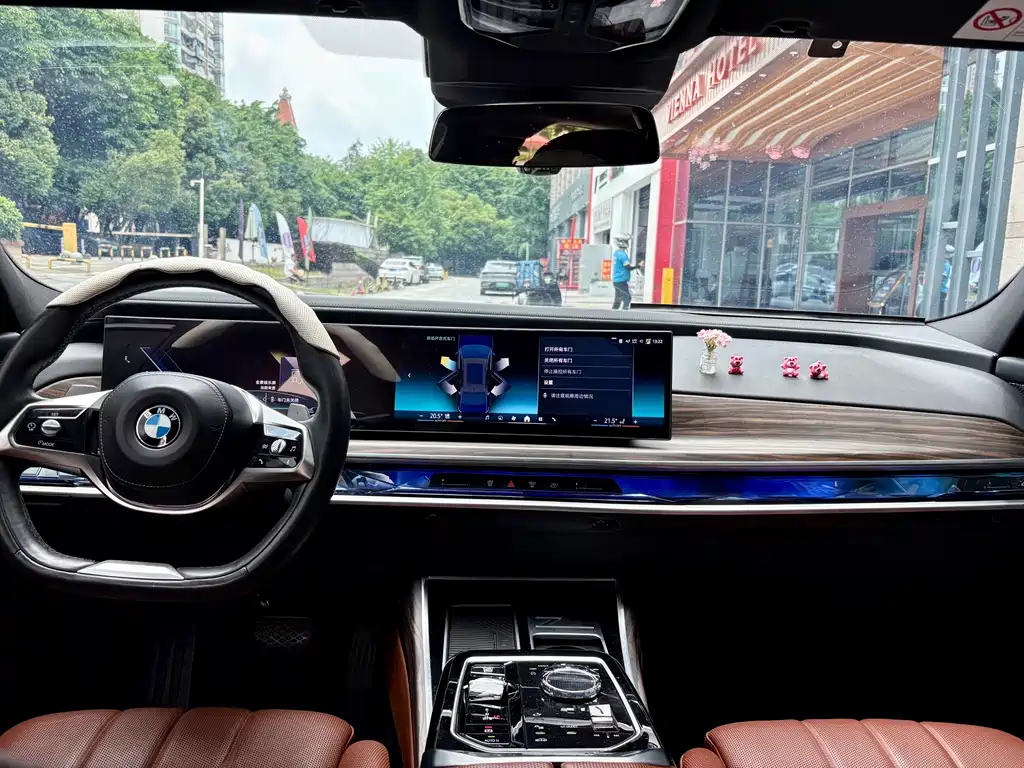 BMW 7 Series 2023 — фото 12