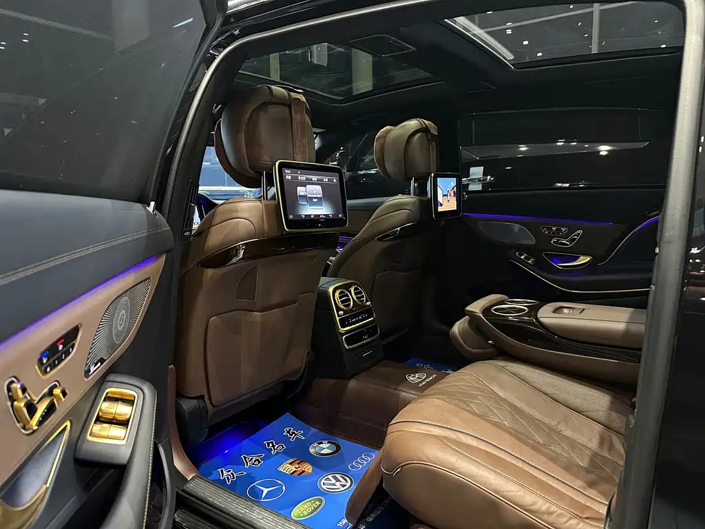 Mercedes-Benz Maybach S-Class 2017 — фото 8