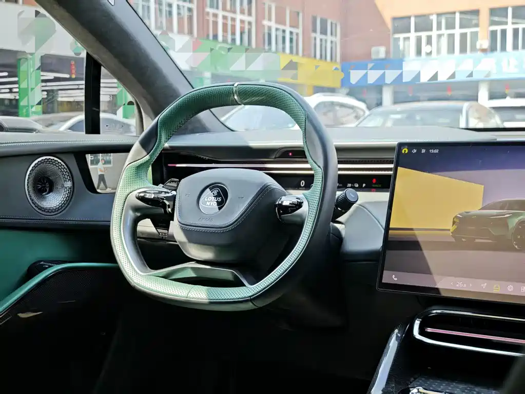 Lotus Eletre 2023