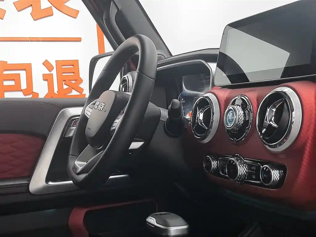 Beijing Off-Road BJ40 2021 — фото 22