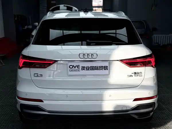 Audi Q3 2022