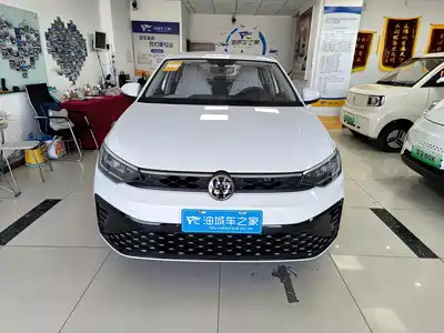 Volkswagen Lavida 2026