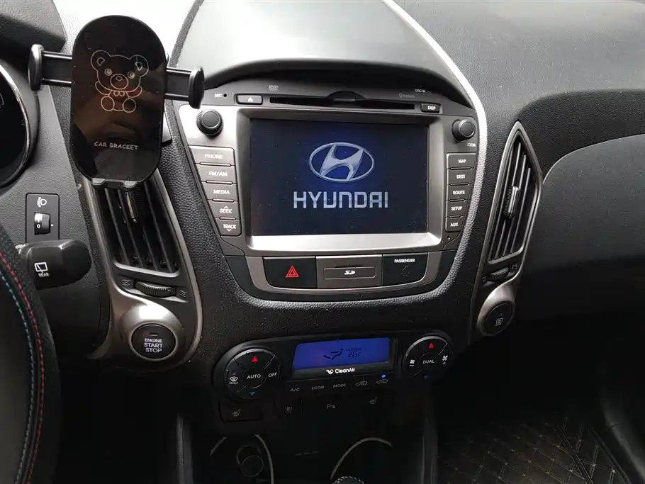 Hyundai ix35 2015 — фото 13